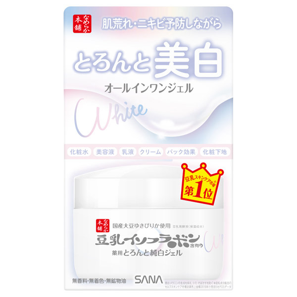とろんと濃ジェル 薬用美白 N / なめらか本舗(オールインワン