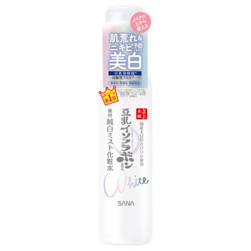 薬用美白ミスト化粧水 03