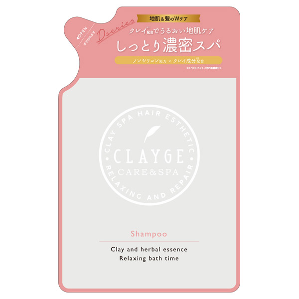 シャンプーD N / CLAYGE(クレージュ)(シャンプー, シャンプー・ヘアケア・ヘアスタイリング)の通販 - @cosme公式通販【@cosme  SHOPPING】