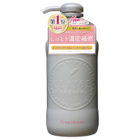 トリートメントD N