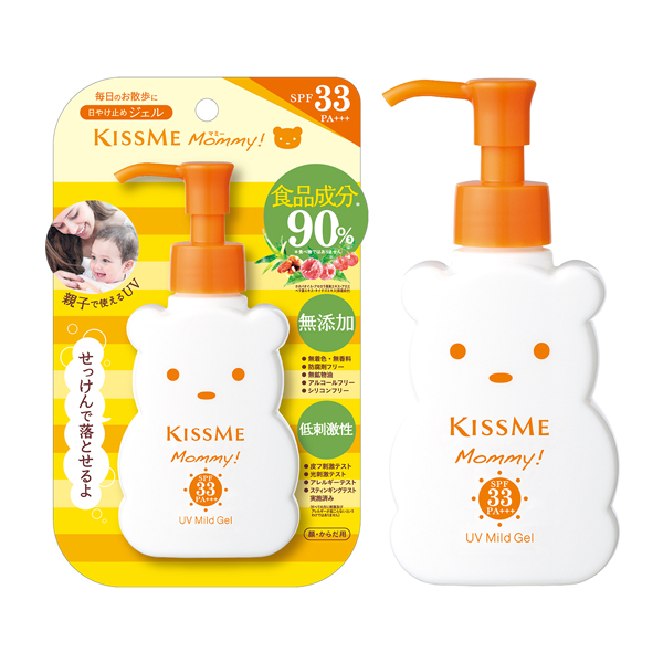 UVマイルドジェルN / SPF33 / PA+++ / 100g / 本体