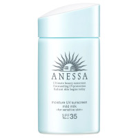 ホワイトニングuv ジェル アネッサ 日焼け止めクリーム 日焼け対策 ケア の通販 Cosme公式通販 Cosme Shopping