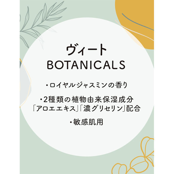 ハイパーナイフ専用クリーム（敏感肌用） ハイパーナイフ専用クリーム 1kg | すべての商品 | プロ専用美容商材