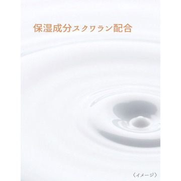 足裏スクラブソープ 04