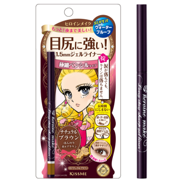 ロングステイ シャープジェルライナー