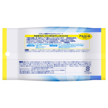 除菌やわらかウェットシート アルコールタイプ 02
