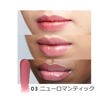 クラッシュド オイル インフューズド グロス 02