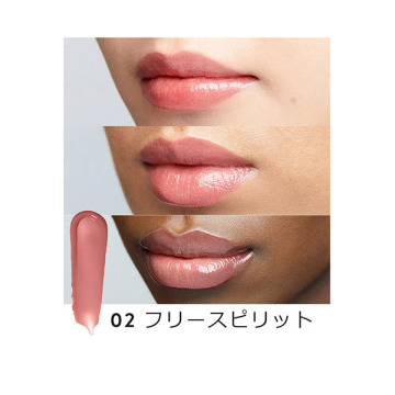 クラッシュド オイル インフューズド グロス 02
