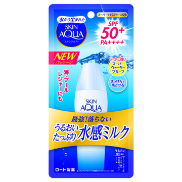 スーパーモイスチャーミルク 04