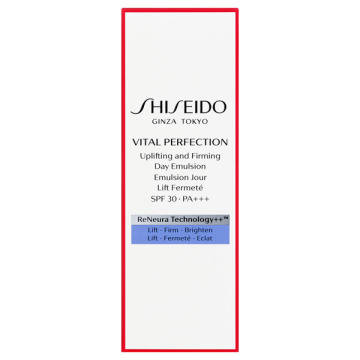 shiseido バイタルパーフェクション UL ファーミング デーエマルジョン
