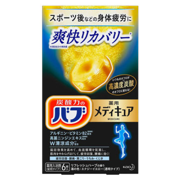 メディキュア 爽快リカバリー