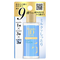 ハンド ネイル ヴァセリン ハンドクリーム ボディケア の通販 Cosme公式通販 Cosme Shopping