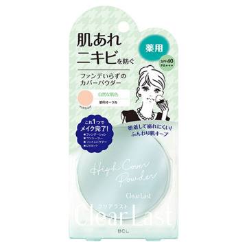 フェイスパウダー N 薬用オークル