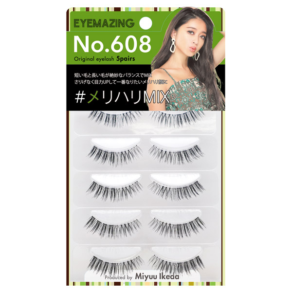 NO.600�V���[�Y / �{�� / No.608