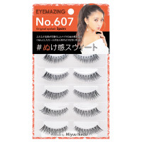 NO.600シリーズ / 本体 / No.607