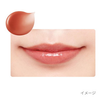 エテュセ リップエディション(グロス) 03
