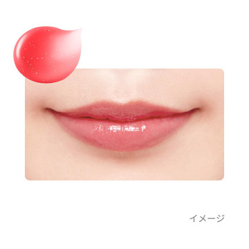 エテュセ リップエディション(グロス) 03
