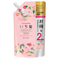 ふんわりさらさらケア シャンプー いち髪 シャンプー シャンプー ヘアケア ヘアスタイリング の通販 Cosme公式通販 Cosme Shopping ふんわりさらさらケア シャンプー いち髪 シャンプー シャンプー ヘアケア ヘアスタイリング の通販 Cosme公式通販 Cosme Shopping