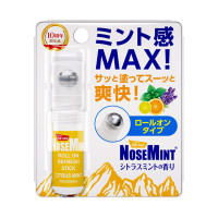 ノーズミント ロールオンタイプ シトラスミントの香り / 3ml