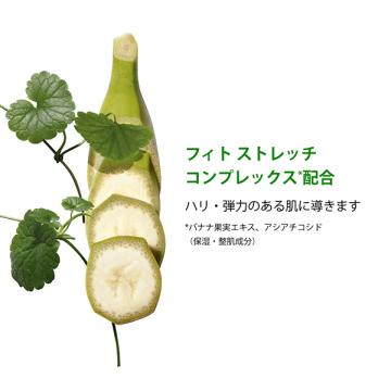 ボディ パートナー 03