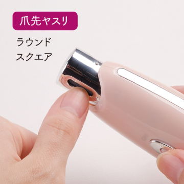 ネイル3ステップホームケア 03