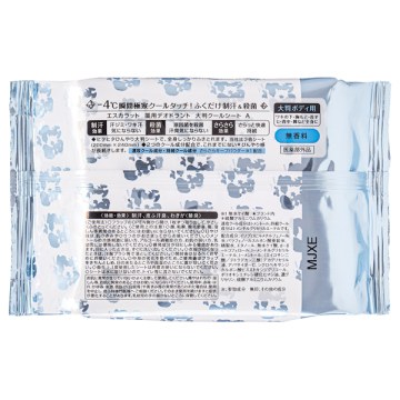 薬用デオドラント 大判クールシート(無香料) 02