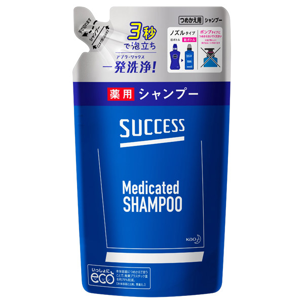 薬用シャンプー / 320ml / 詰替え