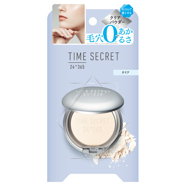 ミネラルプレストクリアベール エムエスエイチ プレストパウダー ベースメイク の通販 Cosme公式通販 Cosme Shopping ミネラルプレストクリアベール エムエスエイチ プレストパウダー ベースメイク の通販 Cosme公式通販 Cosme Shopping