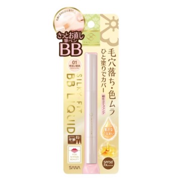 BBリキッドペン 04