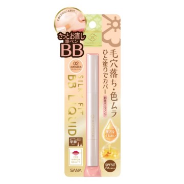 BBリキッドペン 04
