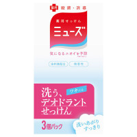 洗う、デオドラントせっけん / 95g×3個 / さわやかシトラスの香り