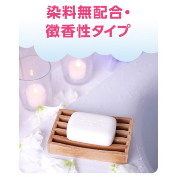 洗う、デオドラントせっけん 03