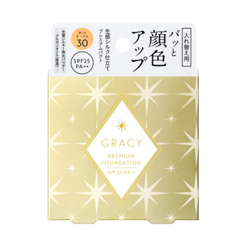 プレミアムパクト