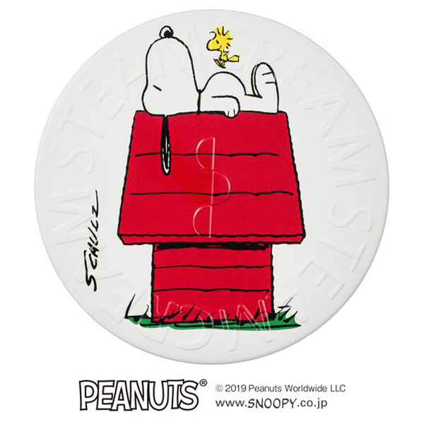 スチームクリーム / 649  寝るのだーい好き / 75g / 本体