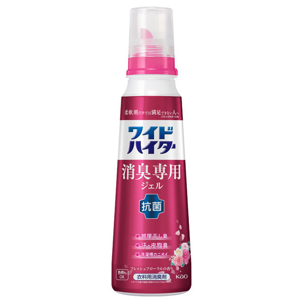 ワイドハイター 消臭専用ジェル / 本体 / 570ml(本体) / フレッシュフローラルの香り ワイドハイター 消臭専用ジェル / 本体 / 570ml(本体) / フレッシュフローラルの香り