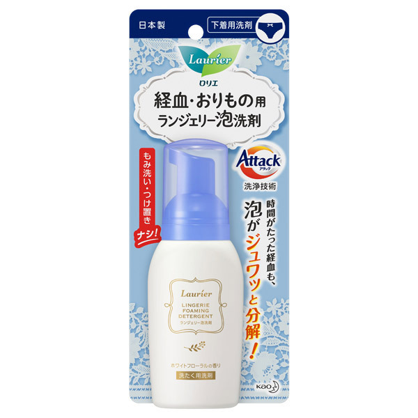 ランジェリー泡洗剤 / 本体 / 80ml / ホワイトフローラルの香り ランジェリー泡洗剤 / 本体 / 80ml / ホワイトフローラルの香り