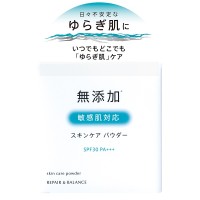 リペア&バランス マイルドクリーム / 明色化粧品(フェイスクリーム