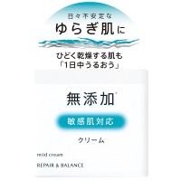 リペア&バランス マイルドクリーム / 45g / シトラスハーブ