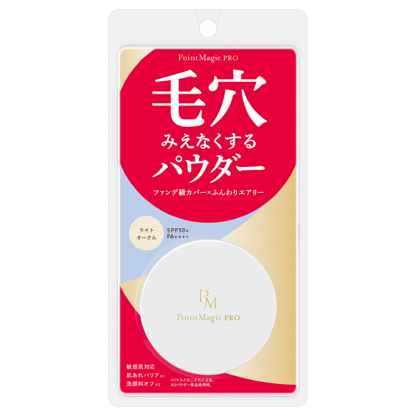 COFFRET D'OR Gran プレストパウダー C Amazon | コフレドール パウダレスウェット ソフトオークル-C