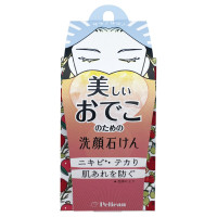 美しいおでこのための洗顔石けん / 本体 / 75g / フルーティーフローラル