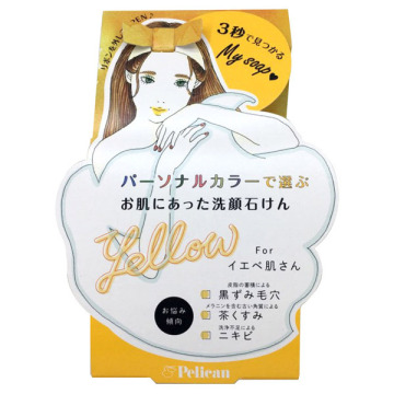 パーソナルカラーで選ぶお肌にあった洗顔石けん イエベ肌さん