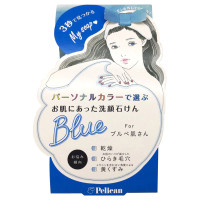 パーソナルカラーで選ぶお肌にあった洗顔石けん ブルベ肌さん / 本体 / 80g / ネロリ