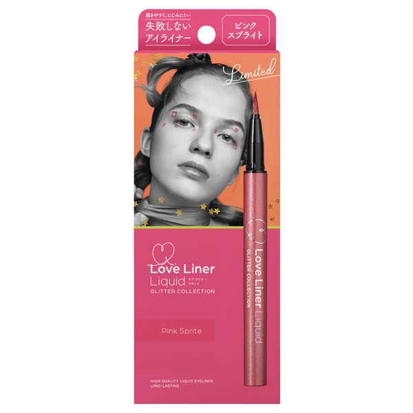 ラブ ライナー リキッドアイライナー グリッターコレクション2 エムエスエイチ リキッドアイライナー メイクアップ の通販 Cosme公式通販 Cosme Shopping ラブ ライナー リキッドアイライナー グリッターコレクション2 エムエスエイチ リキッドアイライナー メイクアップ の通販 Cosme公式通販 Cosme Shopping