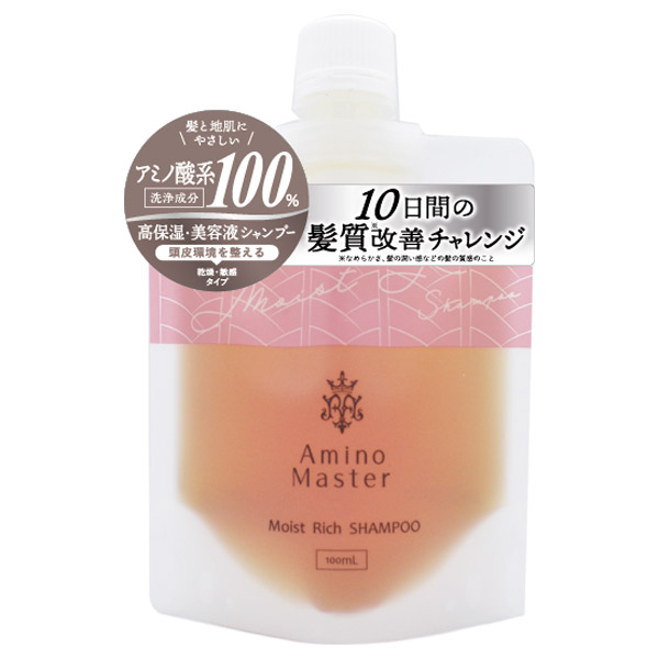 モイストリッチシャンプーコンパクト / 100ml / しっとり / ピオニー&ローズの香り