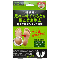 フットピーリングパック ペロリン ラージ / 本体 / 1回分(25ml×2枚入り)