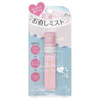 メイク直し用乳液ミスト / 本体 / 15ml / ローズマリーラベンダーアロマの香り