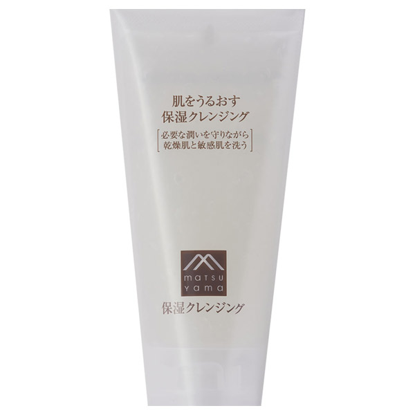 ホシツクレンジング 肌をうるおす保湿スキンケア クレンジングジェル スキンケア 基礎化粧品 の通販 Cosme公式通販 Cosme Shopping