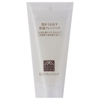 ホシツクレンジング / 145g / 145g