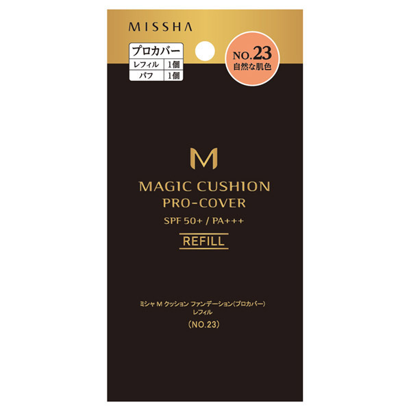 M クッション ファンデーション(プロカバー) / ミシャ(クッションファンデーション, ベースメイク)の通販 - @cosme公式通販【@cosme  SHOPPING】