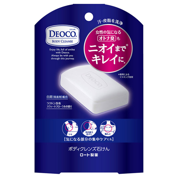 ボディクレンズ 石けん / 75g / スウィートフローラル